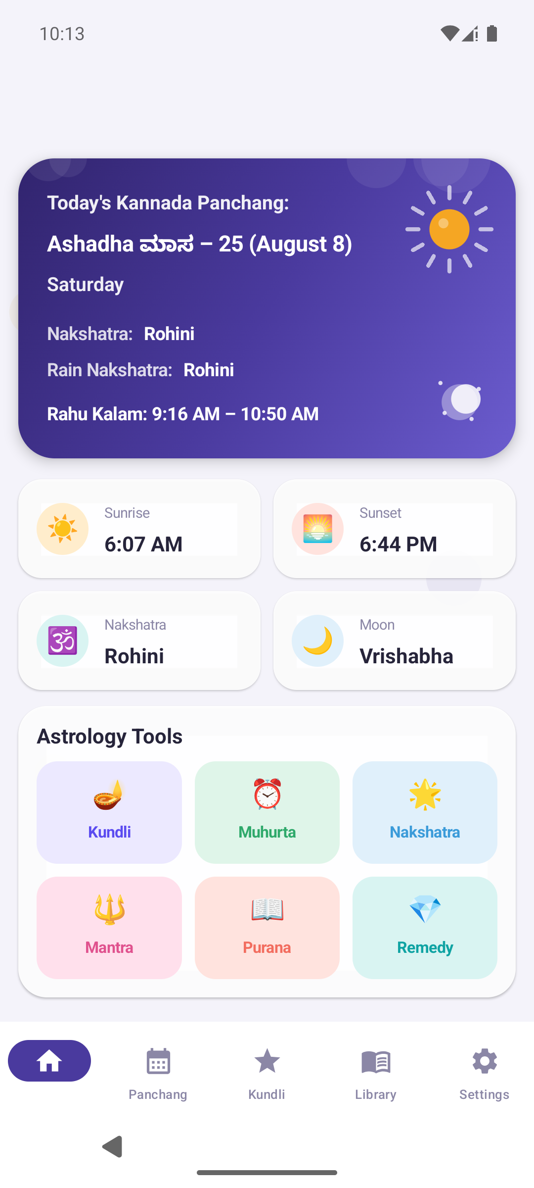 AI Guruji app